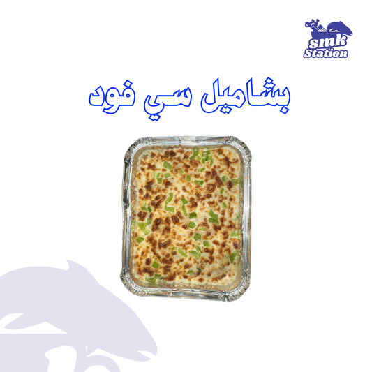 Seafood bechamel