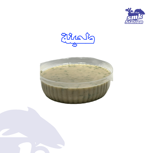 Tahini